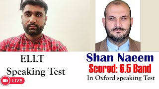 Oxford Speaking Module Mock Test  ELLT Speaking Test  OIETC speaking test  GK ELT [upl. by Kcirddot]