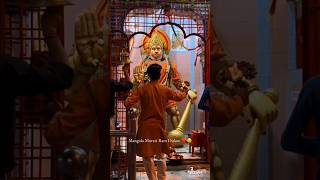 jai shreeram hanumanji mangal murti naam 🙏🏽🙏🏽🙏🏽🌺🙏🏽 [upl. by Asim946]