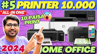 NEW🔥Best Printer For Home Use⚡️Best Printer Under 10000⚡️Best Printer 2024⚡️Ink Tank amp Laserjet ⚡️ [upl. by Annad]