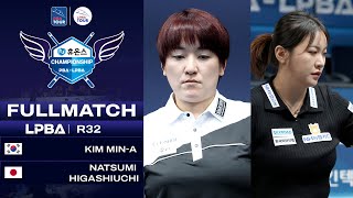 FULL MATCH Mina KIM vs Natsumi HIGASHIUCHI  LPBA R32  Houns Championship 2024  2025 [upl. by Anileda]