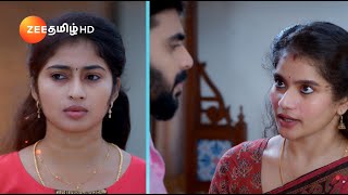 Veeraவீரா  திங்கள்வெள்ளி இரவு 8 மணிக்கு  05 Dec 24  Promo  Zee Tamil [upl. by Naj]