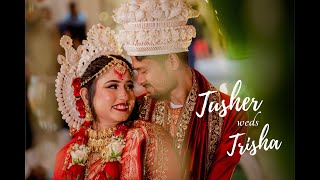 Tusher amp Trisha Wedding  Wedding Chronicle [upl. by Aidua]