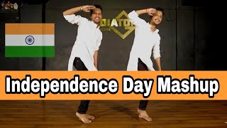 Independence Day Special  Dance By Akhil amp Kunal  Gladiator Dance Classes  Patriotic Song 2022 [upl. by Hardan]