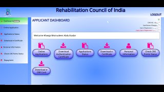 STEP by STEP  Check CRE points in RCIRehabilitation council of india website [upl. by Ditter]