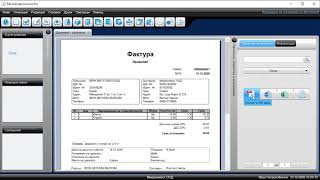 Microinvest Invoice Pro Издаване на фактури [upl. by Nnalatsyrc]