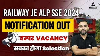 Railway New Vacancy JEALPSSE 2024 Notification  177 Lakh Vacancy पर Students Demand [upl. by Girardo266]