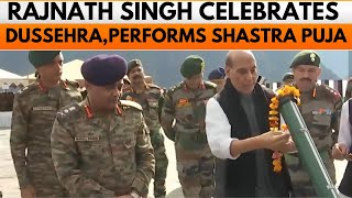 LIVE  Rajnath Singh performs quotShastra Pujaquot in Darjeeling celebrates Dussehra with Army Personnel [upl. by Akcir]