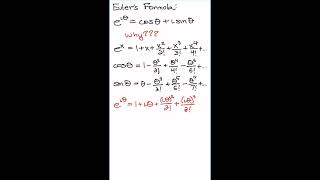 Euler’s Formula from Taylor Series Expansions ytshorts shorts maths [upl. by Enreval]