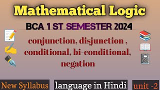 🔥 conjunction disjunction conditional biconditional negation  Mathematical Logic new syllabus [upl. by Newg]