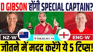 NZ W vs EN W Dream11 Prediction NZ W vs ENG W Dream11 Prediction NZ W vs ENG W 1st T20I Dream11 [upl. by Scully]