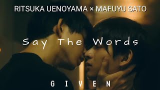 Uenoyama × Mafuyu • Say The Words [upl. by Coraline]