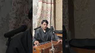 Aslam Sodnari 🎶shorts instrumental kashmirisufisongs [upl. by Erme]