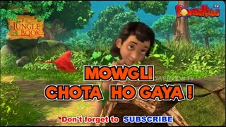 Jungle Book Season 3  MOWGLI CHOTA HO GAYA   EPISODE 48  जंगल बुक हिंदी नया एपिसोड​ [upl. by Earahs537]