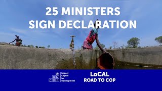 25 Ministers sign declaration for LLA at COP28 [upl. by Faso]