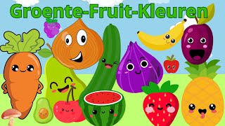 GROENTE  FRUIT  KLEUREN  EDUCATIEF amp INTERACTIEF LEREN [upl. by Benedikta181]