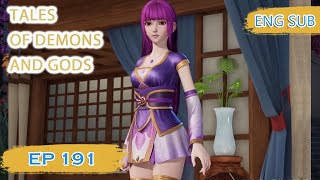 ENG SUB  Tales of Demons and Gods EP191 english [upl. by Yonah75]