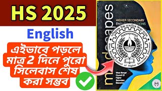 HS 2025 English Suggestion  Class 12 English Syllabus [upl. by Meta]