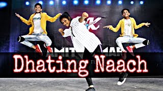 Dhating Naach Dance Video  Phata Poster Nikhla Hero  Choreography by  Hemlata [upl. by Howes]