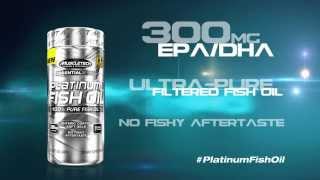 Fish Oil  Platinum 100 Fish Oil by MuscleTech [upl. by Petunia]