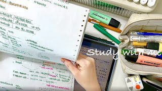 2 HOUR study with me timer  Background noiseno musicno break  ASMR  real time｜motivation [upl. by Schiff]