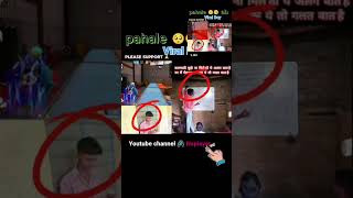 Viral boy 🌐इंस्टाग्राम का किंग बना हुआ है 😲🫡 shortvideo shortsfeed trending video shortsfeed [upl. by Korie]