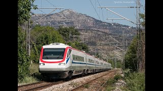 TRAINOSEETR 470 first day in regular service [upl. by Emmerich]