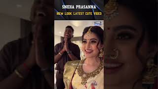 💗 Sneha Prasanna New Look Latest Cute Video 💗 tamilsociety trending marriage wedding tamilsong [upl. by Jona]