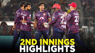 2nd Innings Highlights  Quetta Gladiators v Islamabad United  Match 8  HBL PSL 9  M2A1A [upl. by Accalia]