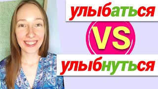 Learn Russian Verbs  Perfective imperfective aspects [upl. by Neyuh324]