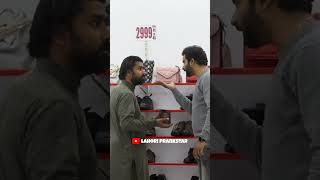 Making Customers SALES MAN in Shoe Shop Prank  Lahori PrankStar [upl. by Leong]