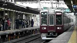 阪急電鉄8200系８２０１Ｆ8000系８００２Ｆ通勤特急梅田行き 20100401 [upl. by Sayed]