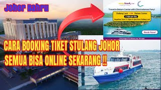 CARA BOOKING TIKET FERRY STULANG LAUT KE BATAM CENTER TERBARU SECARA ONLINE pulangkampung [upl. by Idolla]