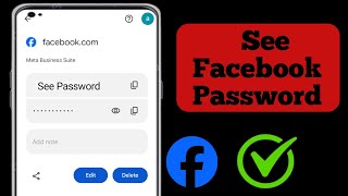 see Facebook password 🔑🔑🔑 [upl. by Opalina]