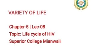 Life Cycle of HIV 11 class  Causes of AIDS  Retroviruses [upl. by Yehtomit571]