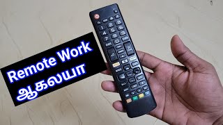 Tv Remote work ஆகலயா 🤯  Remote repair in tamil  technology repairs tamiltech techboss [upl. by Deeann]