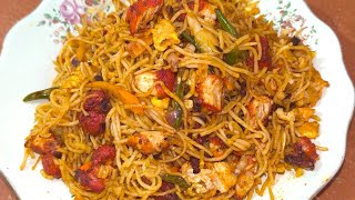 Chicken Fried Noodles Recipe  How To Make Chicken Noodles Recipe  Easy To Make Chicken noodles [upl. by Ococ]