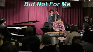 【But Not For Me】  George Gershwin Modern Jazz Vibraphone ビブラフォン大井貴司 Swing Hard Bop モダンジャズ [upl. by Ute]