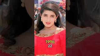 हम ऐसे करेंगे प्यार  Jaan  Movie Cast  shorts viral  thenampnow  19962024 [upl. by Ebarta]