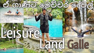 Leisure Land Villa Galle දවසම විනෝදවෙන්නWater Adventures [upl. by Yramliw]