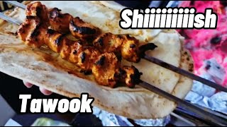 The secret of how to make Shish Tawook or Chicken Tikka at home 😋 👌 [upl. by Gorey]