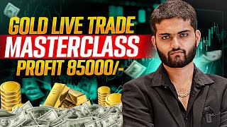 GOLD MASTERCLASS WITH LIVE TRADE [upl. by Aicilaana]