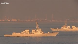 Two destroyers pass each other US Navy USS MUSTIN DDG 89 amp USS SPRUANCEDDG 111 [upl. by Rohn]