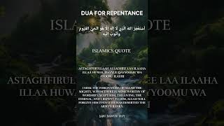 DUA FOR REPENTANCE DAILY DUAS repentance forgiveness [upl. by Cir769]