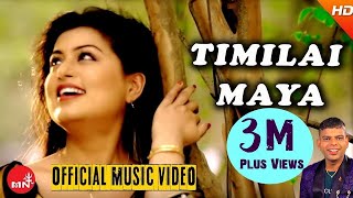 New Nepali Song  Shilpa Pokharel  Timilai Maya Garne Mutu  Pramod Kharel  Bikram  Santosh KC [upl. by Hehre]