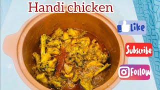 HANDI CHICKEN RECIPE  HANDI CHICKEN RECIPE IN BENGALI [upl. by Melli]