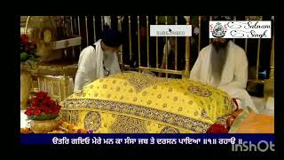 Bhai Shamandeep Singh Hazuri Ragi Darbar Sahib [upl. by Beckett]