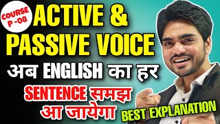 Full Active and Passive Voice Trick  Active and Passive Voice RulesHindiEnglish Grammar Dear Sir [upl. by Worth]