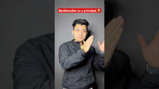 Agar asa ho jaye toh kesa lgega 🥹☠️ chetanthebackbencher chetannn026 [upl. by Nimsaj]