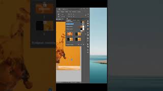 Colocar folios en InDesign [upl. by Lou]