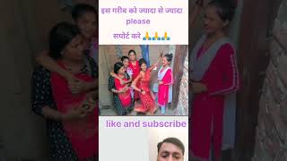 priya suhani viral video priyasuhani viral bhojpuri dance shortvideo song love [upl. by Petite]